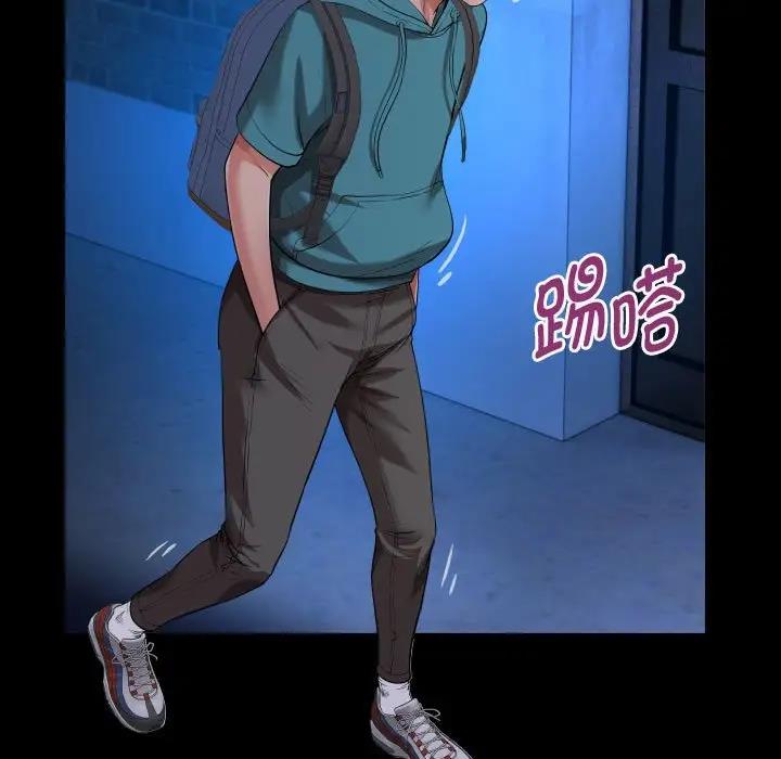 [韩国漫画] 私密的牵绊 剧情,熟女人妻#[93P]-61