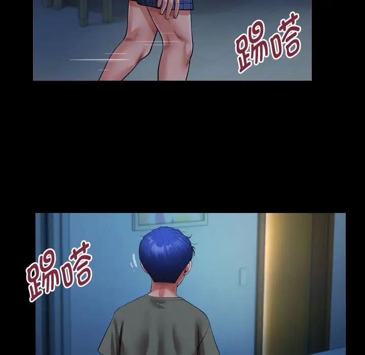 [韩国漫画] 私密的牵绊 剧情,熟女人妻#[93P]-81