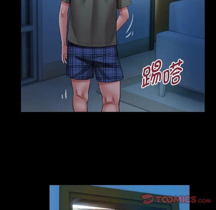 [韩国漫画] 私密的牵绊 剧情,熟女人妻#[93P]-82