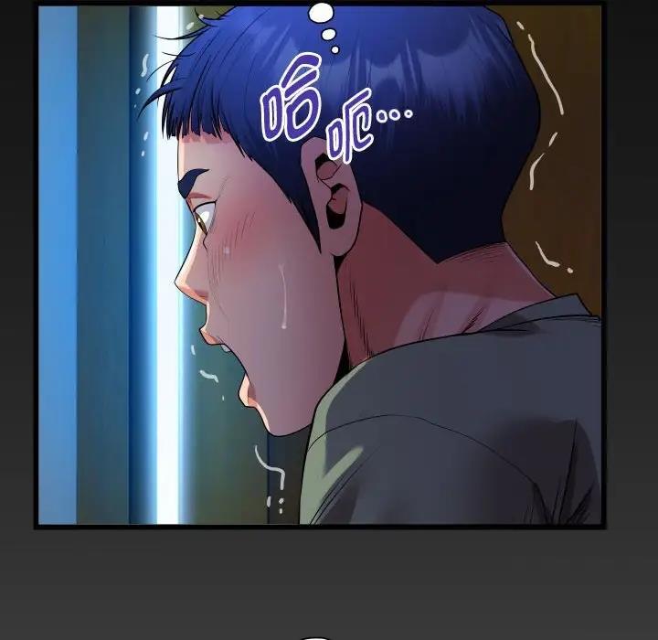 [韩国漫画] 私密的牵绊 剧情,熟女人妻#[93P]-88