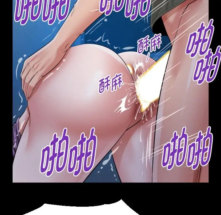 [韩国漫画] 私密的牵绊 剧情,熟女人妻#[84P]-24