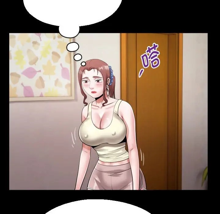 [韩国漫画] 私密的牵绊 剧情,熟女人妻#[84P]-51