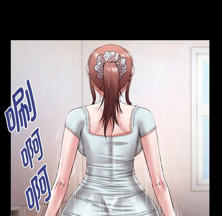 [韩国漫画] 私密的牵绊 剧情,熟女人妻#[91P]-30