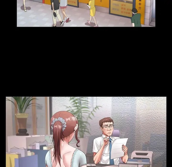 [韩国漫画] 私密的牵绊 剧情,熟女人妻#[91P]-35