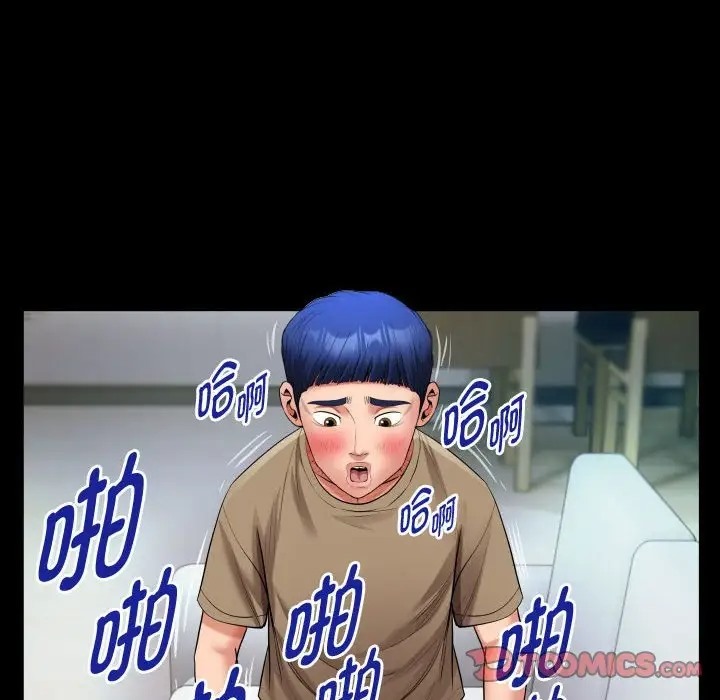 [韩国漫画] 私密的牵绊 剧情,熟女人妻#[91P]-62