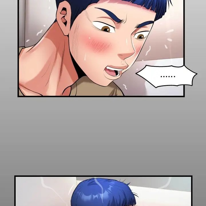 [韩国漫画] 私密的牵绊 剧情,熟女人妻#[89P]-12