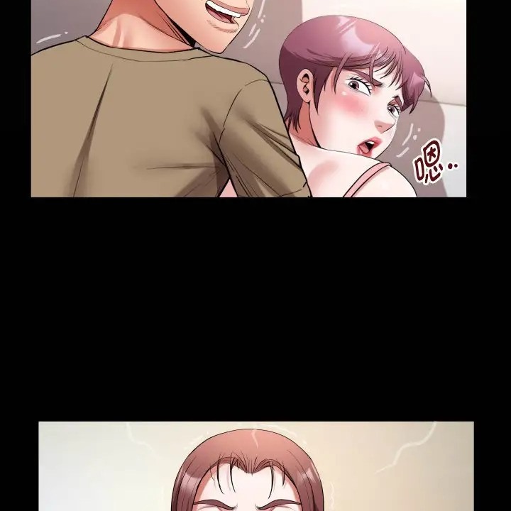 [韩国漫画] 私密的牵绊 剧情,熟女人妻#[89P]-17