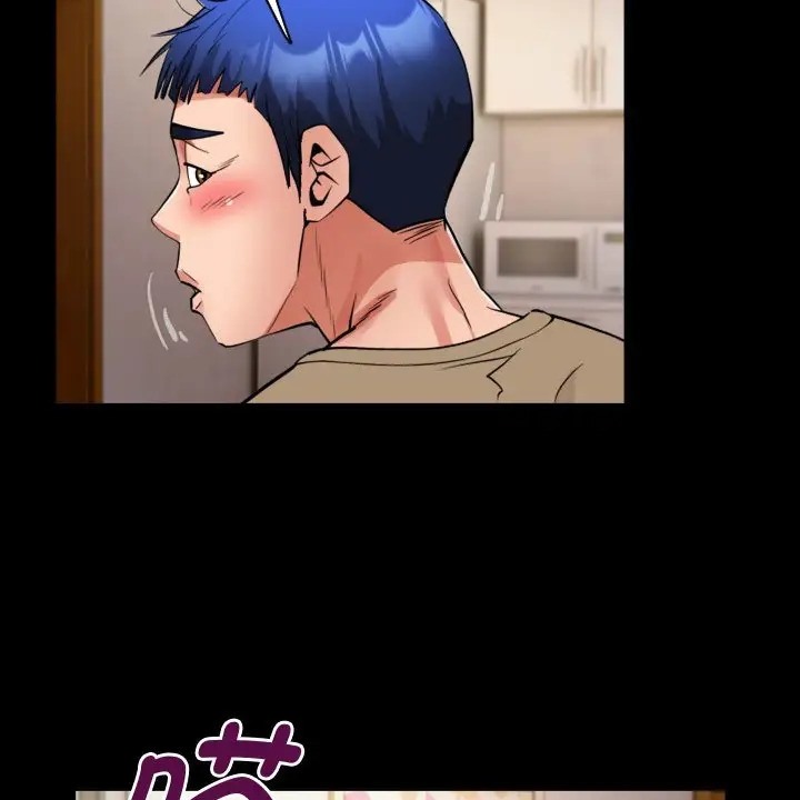 [韩国漫画] 私密的牵绊 剧情,熟女人妻#[89P]-26