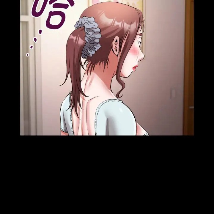 [韩国漫画] 私密的牵绊 剧情,熟女人妻#[89P]-27