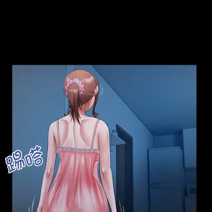 [韩国漫画] 私密的牵绊 剧情,熟女人妻#[89P]-35