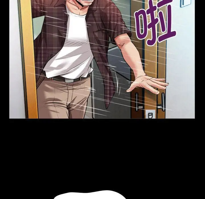 [韩国漫画] 私密的牵绊 剧情,熟女人妻#[119P]-116