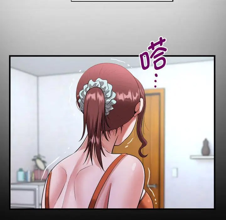 [韩国漫画] 私密的牵绊 剧情,熟女人妻#[119P]-32