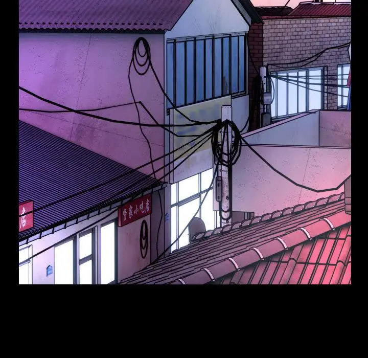 [韩国漫画] 私密的牵绊 剧情,熟女人妻#[119P]-35