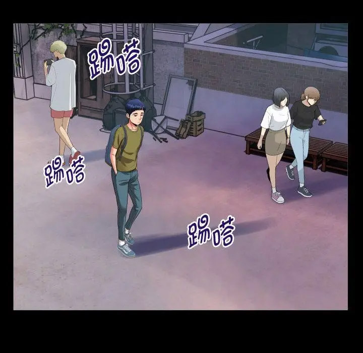 [韩国漫画] 私密的牵绊 剧情,熟女人妻#[119P]-48