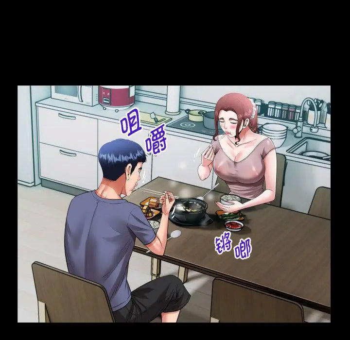 [韩国漫画] 私密的牵绊 剧情,熟女人妻#[119P]-57