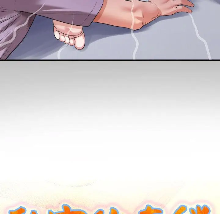 [韩国漫画] 私密的牵绊 剧情,熟女人妻#[119P]-9