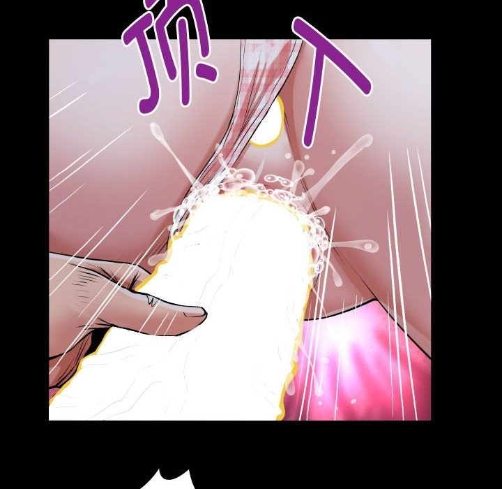 [韩国漫画] 私密的牵绊 剧情,熟女人妻#[92P]-20