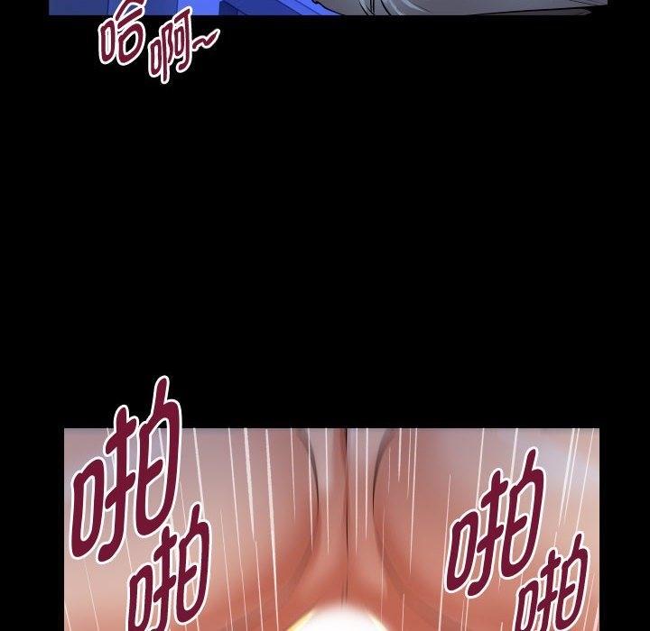 [韩国漫画] 私密的牵绊 剧情,熟女人妻#[92P]-28