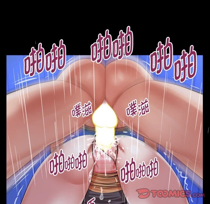 [韩国漫画] 私密的牵绊 剧情,熟女人妻#[92P]-34