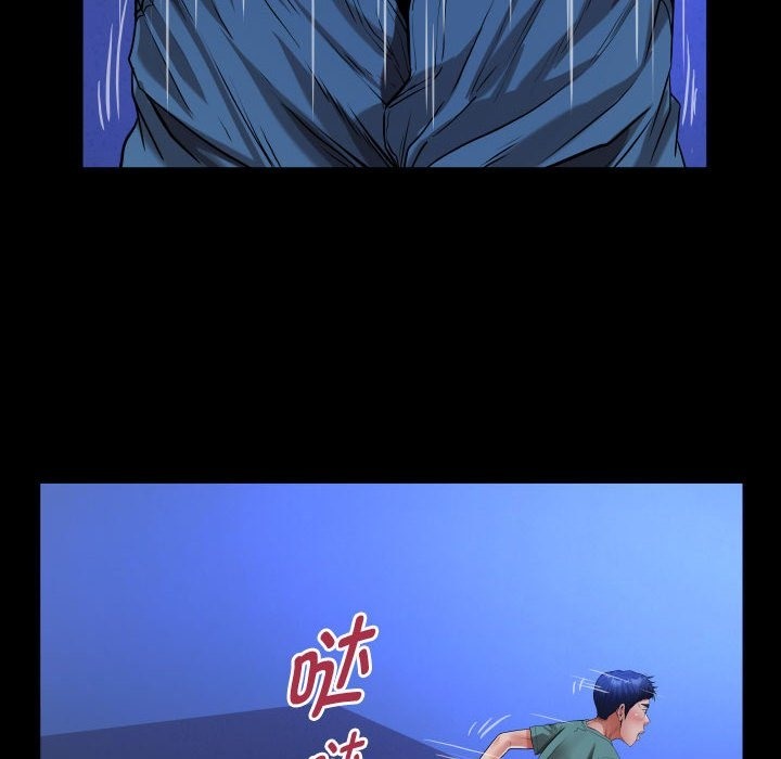 [韩国漫画] 私密的牵绊 剧情,熟女人妻#[92P]-44