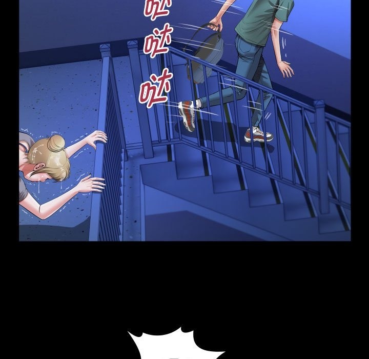 [韩国漫画] 私密的牵绊 剧情,熟女人妻#[92P]-45