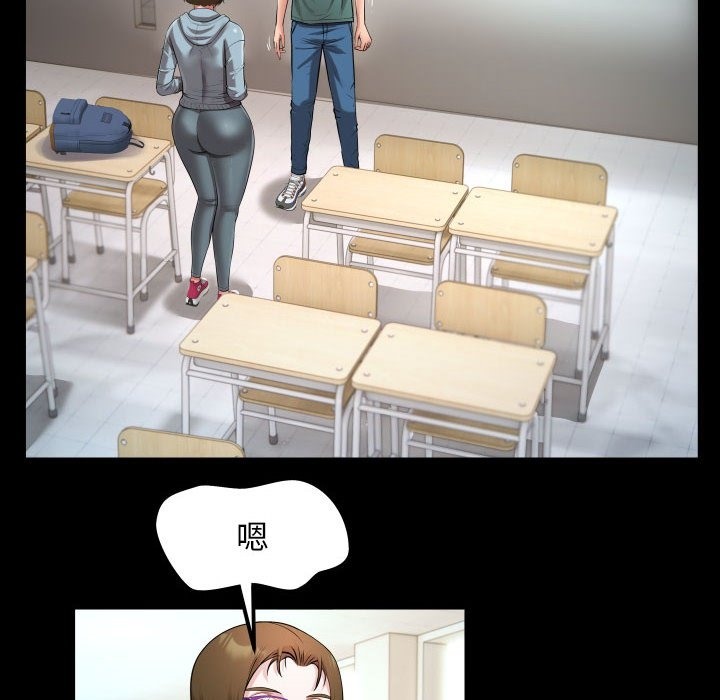 [韩国漫画] 私密的牵绊 剧情,熟女人妻#[92P]-52