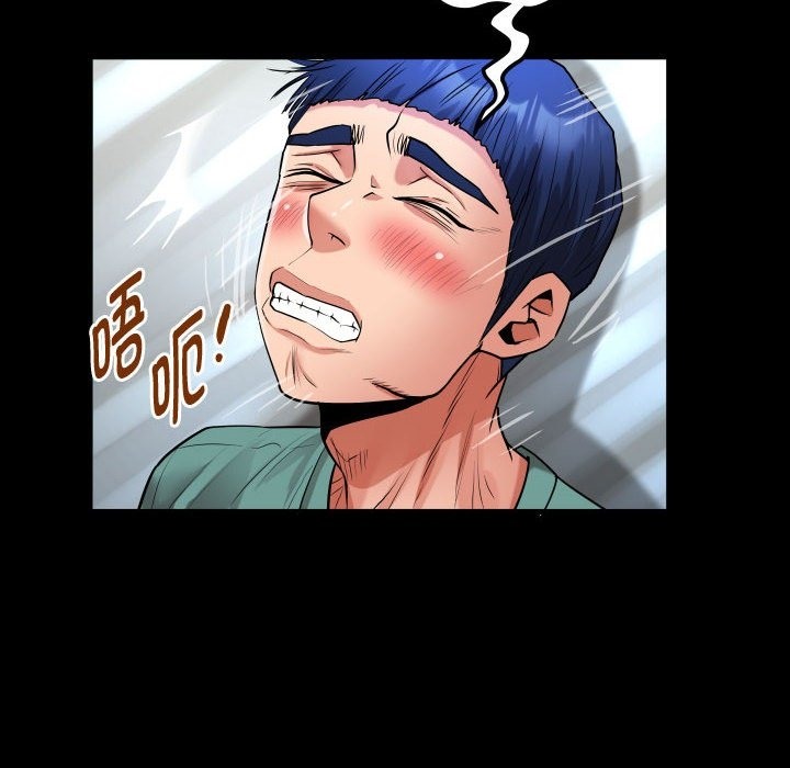 [韩国漫画] 私密的牵绊 剧情,熟女人妻#[92P]-60