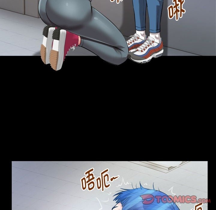 [韩国漫画] 私密的牵绊 剧情,熟女人妻#[92P]-62