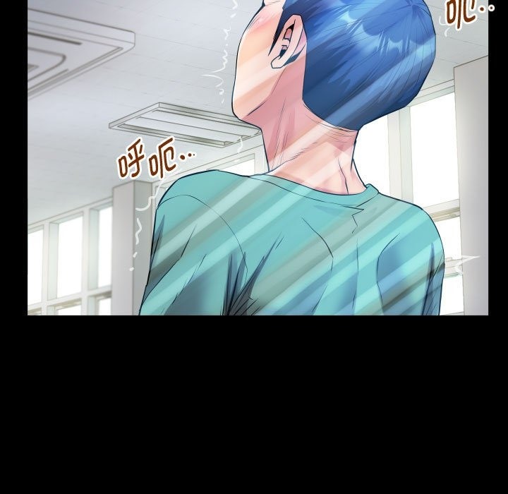 [韩国漫画] 私密的牵绊 剧情,熟女人妻#[92P]-63