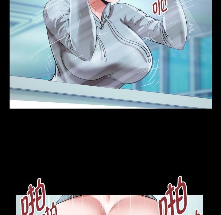 [韩国漫画] 私密的牵绊 剧情,熟女人妻#[92P]-80