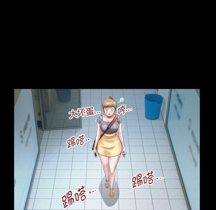 [韩国漫画] 私密的牵绊 剧情,熟女人妻#[92P]-83