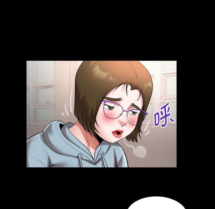 [韩国漫画] 私密的牵绊 剧情,熟女人妻#[89P]-24