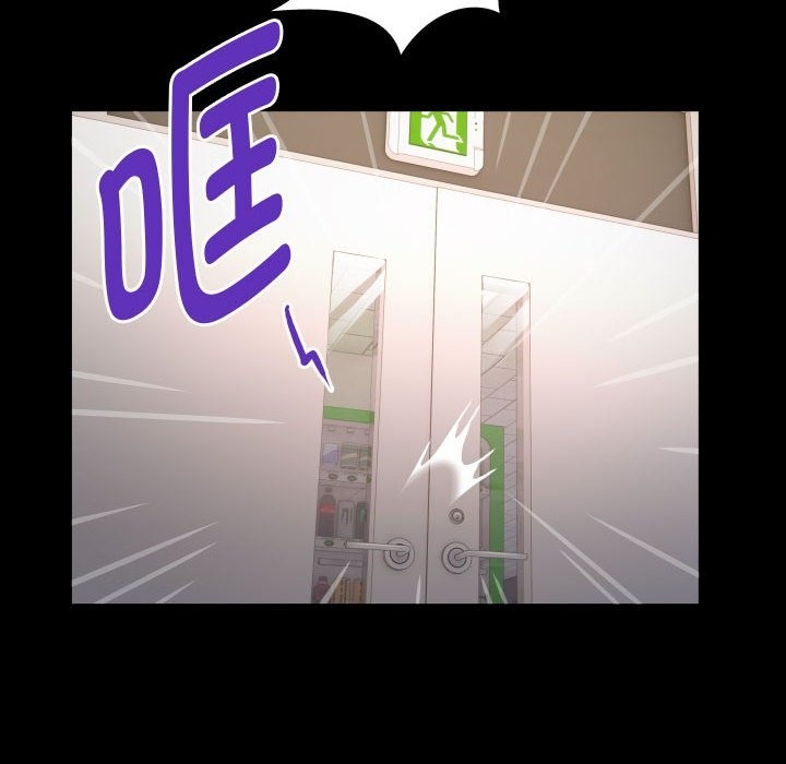 [韩国漫画] 私密的牵绊 剧情,熟女人妻#[89P]-32