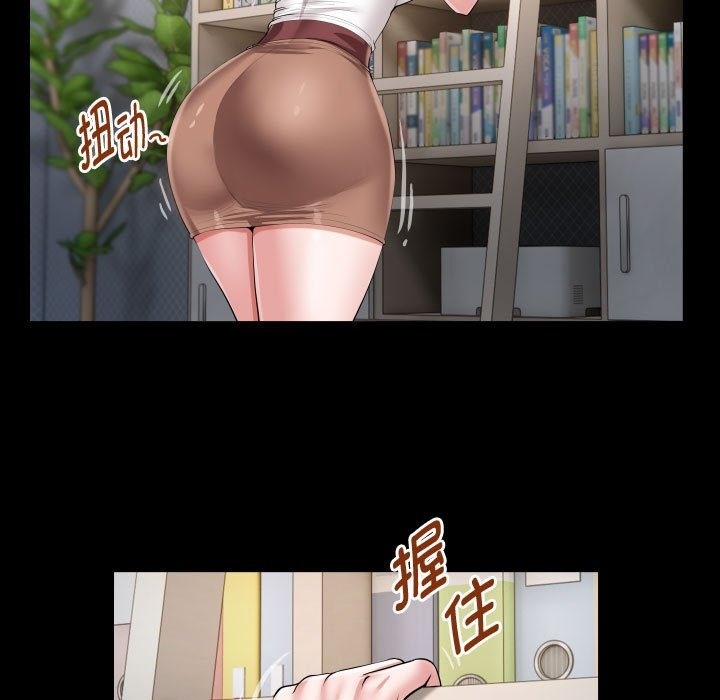 [韩国漫画] 私密的牵绊 剧情,熟女人妻#[89P]-45