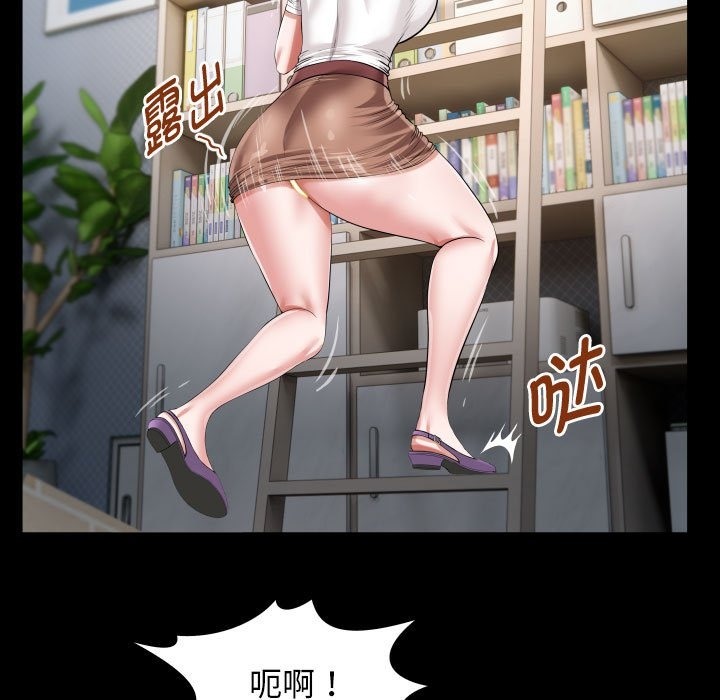 [韩国漫画] 私密的牵绊 剧情,熟女人妻#[89P]-47