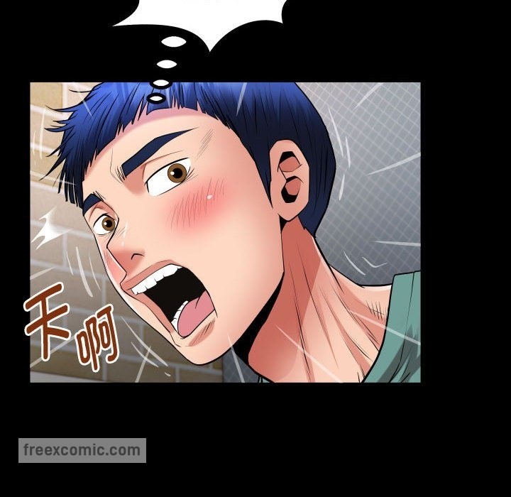 [韩国漫画] 私密的牵绊 剧情,熟女人妻#[89P]-48