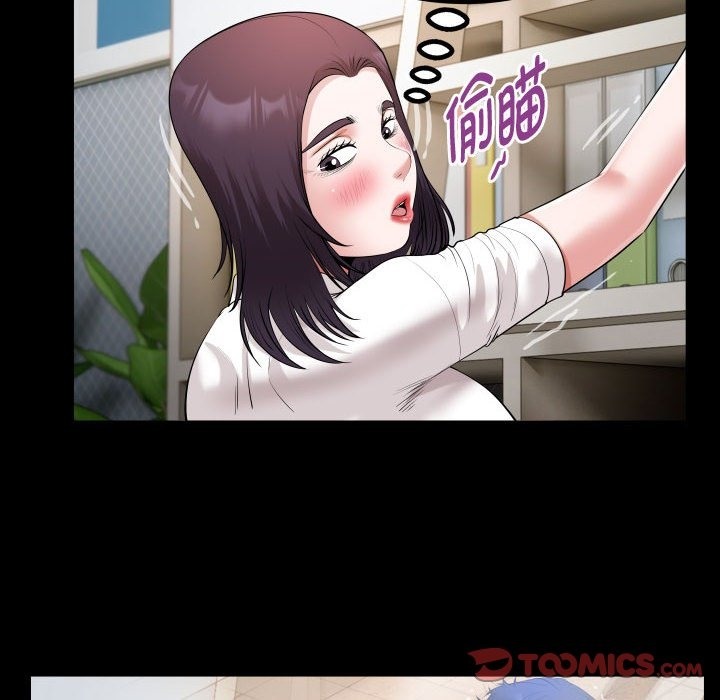 [韩国漫画] 私密的牵绊 剧情,熟女人妻#[89P]-54