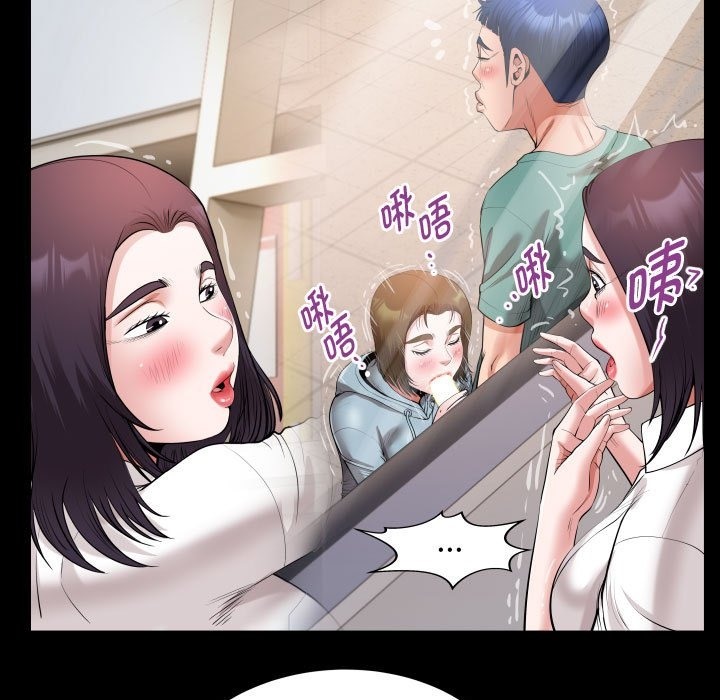 [韩国漫画] 私密的牵绊 剧情,熟女人妻#[89P]-55