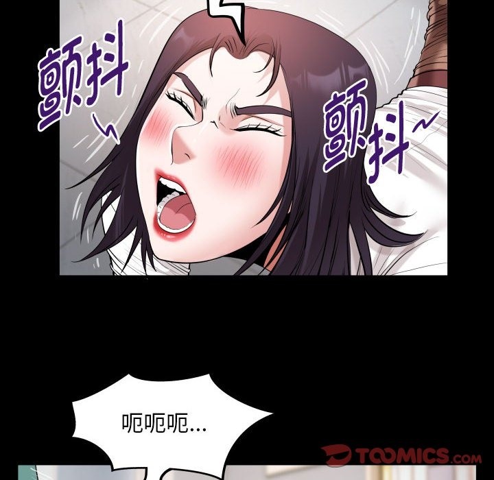 [韩国漫画] 私密的牵绊 剧情,熟女人妻#[95P]-26