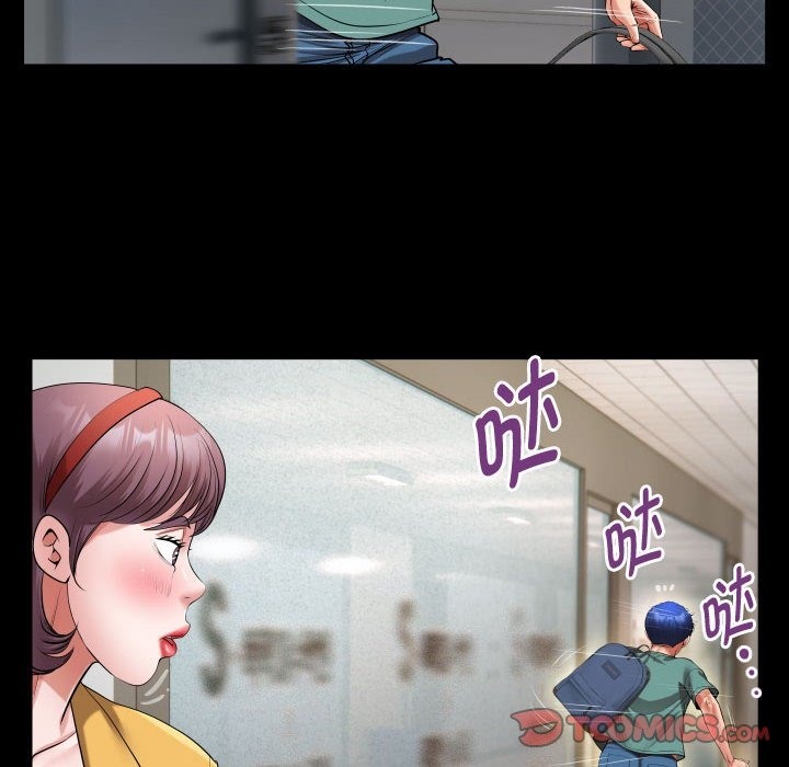 [韩国漫画] 私密的牵绊 剧情,熟女人妻#[95P]-34