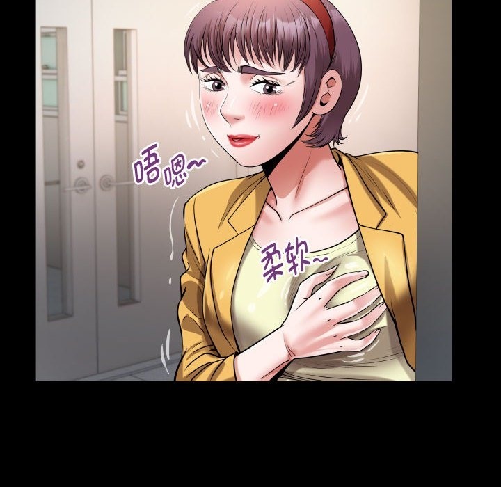 [韩国漫画] 私密的牵绊 剧情,熟女人妻#[95P]-36