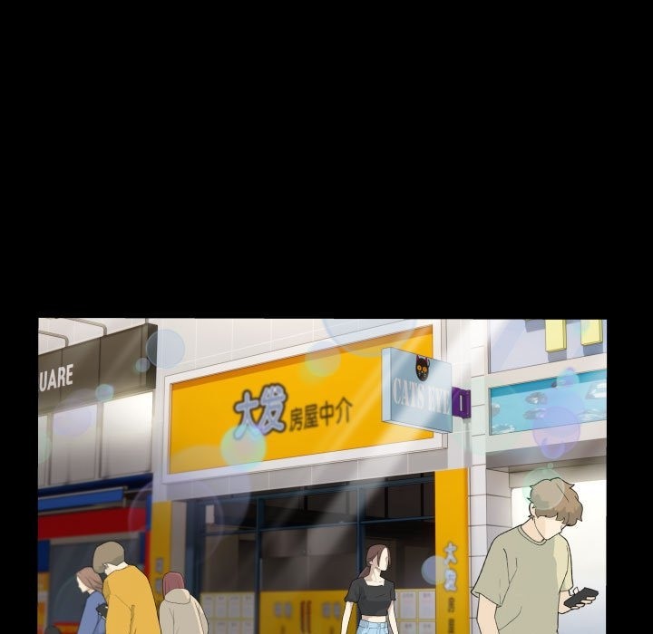 [韩国漫画] 私密的牵绊 剧情,熟女人妻#[95P]-39