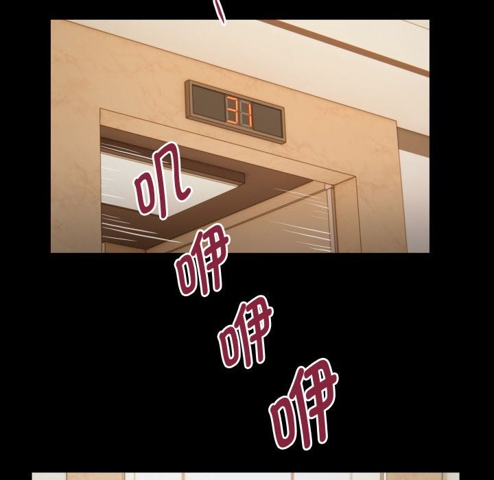 [韩国漫画] 私密的牵绊 剧情,熟女人妻#[95P]-68