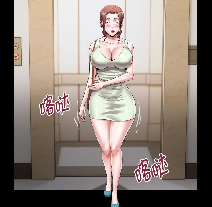 [韩国漫画] 私密的牵绊 剧情,熟女人妻#[95P]-69