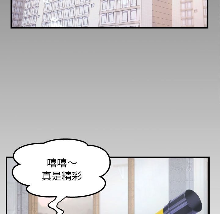 [韩国漫画] 私密的牵绊 剧情,熟女人妻#[95P]-93