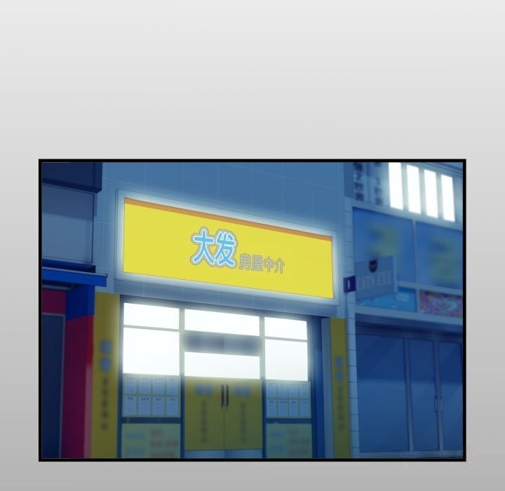 [韩国漫画] 私密的牵绊 剧情,熟女人妻#[90P]-13