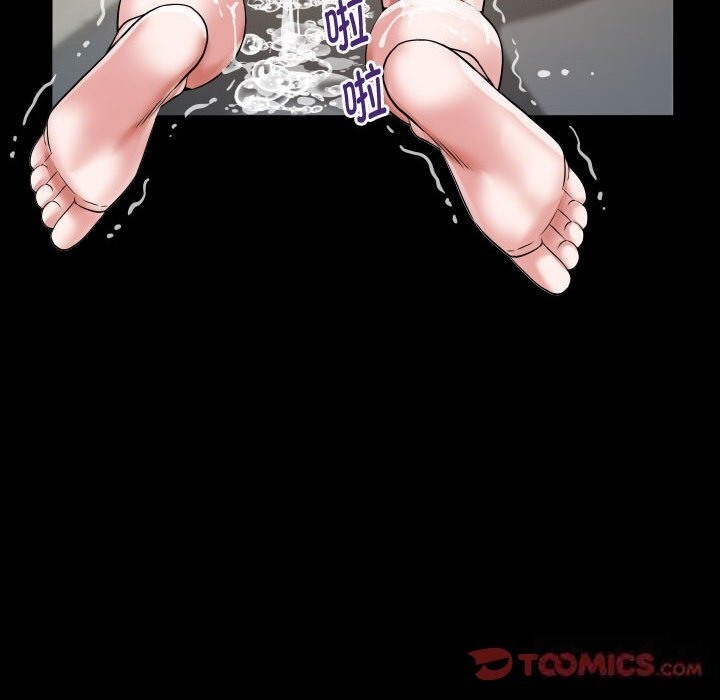 [韩国漫画] 私密的牵绊 剧情,熟女人妻#[90P]-26