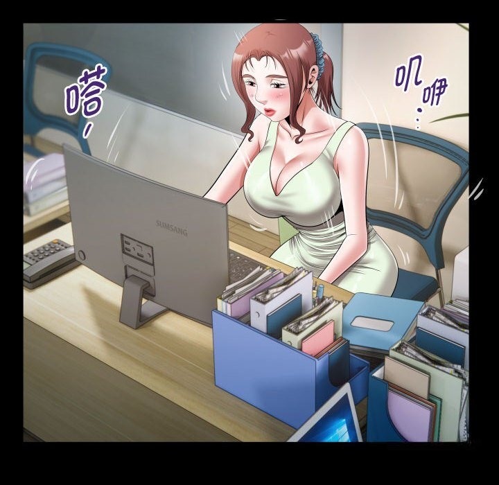 [韩国漫画] 私密的牵绊 剧情,熟女人妻#[90P]-32