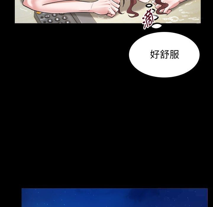 [韩国漫画] 私密的牵绊 剧情,熟女人妻#[90P]-60