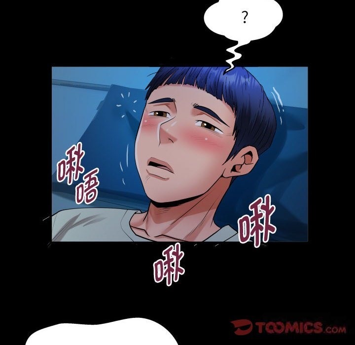 [韩国漫画] 私密的牵绊 剧情,熟女人妻#[90P]-70